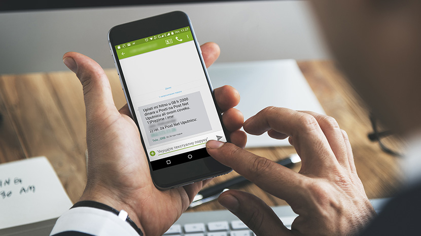 UPOZORENJE! Prevaranti SMS porukama prikupljaju podatke klijenata, oglasila se UniCredit Banka