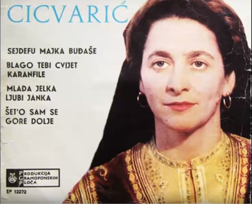 Muzicka apoteka Muzicka apoteka
