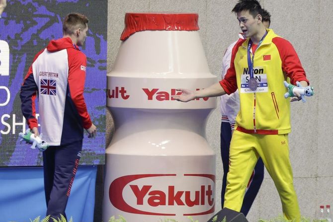 South Korea Swimming Worlds South Korea Swimming Worlds