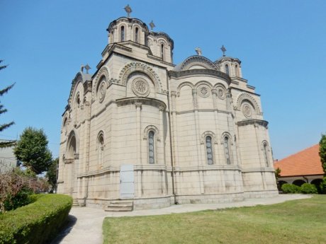 Crkva Svete Trojice, Leskovac