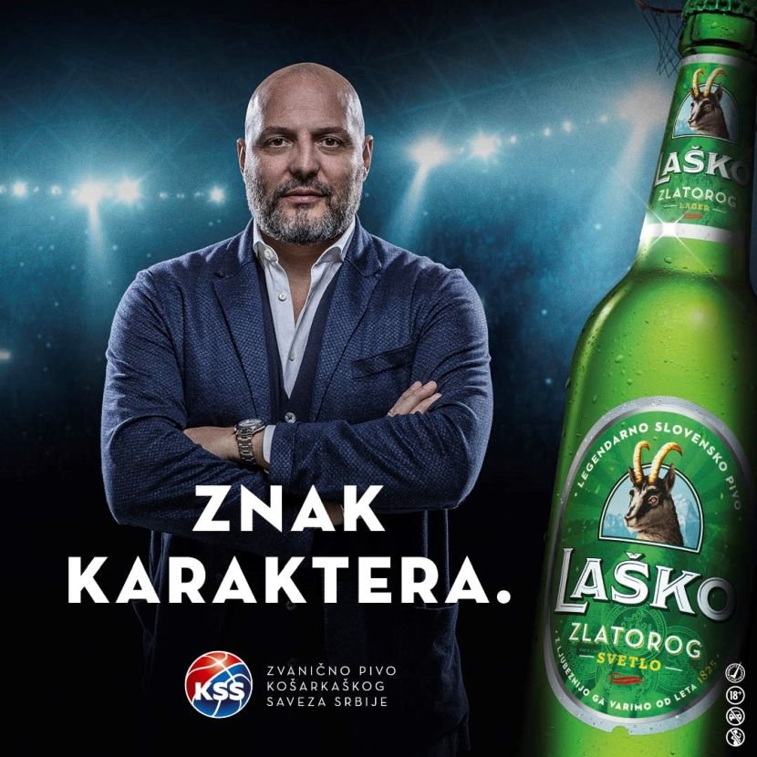 Djordjević laško Djordjević laško