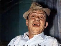 Miodrag Petrović Čkalja