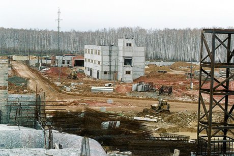 Nuklearna elektrana Majak, Rusija