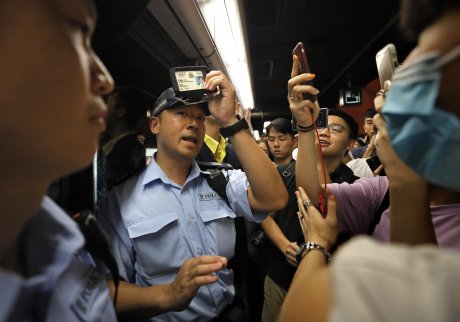 Hongkong blokada metroa Hongkong blokada metroa