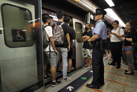 Hongkong blokada metroa Hongkong blokada metroa