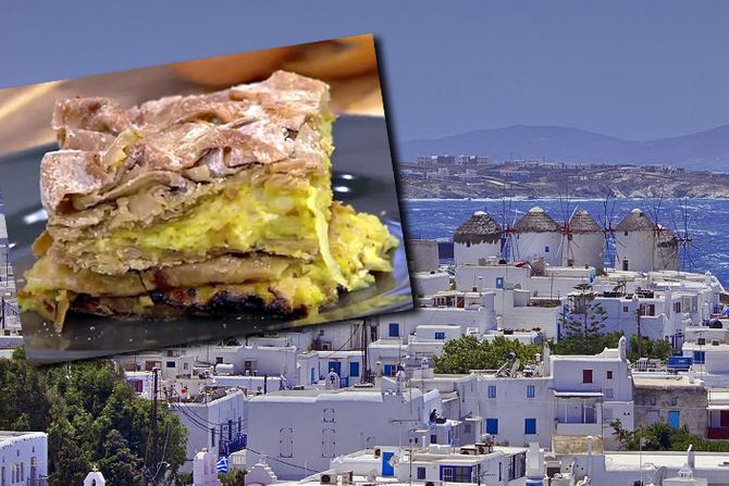 mikonos pita luk