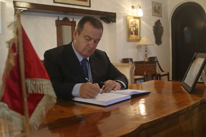 DACIC TUNIS KNJIGAZALOSTI