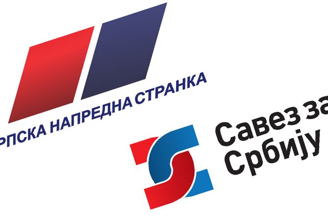 SNS, SZS Logo