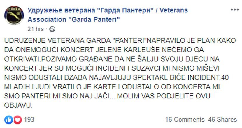 Udruženje veterana Udruženje veterana