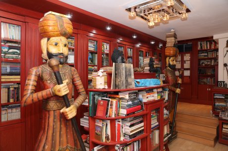 Muzej knjige i putovanja Muzej knjige i putovanja