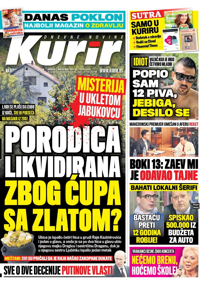 kurir kurir