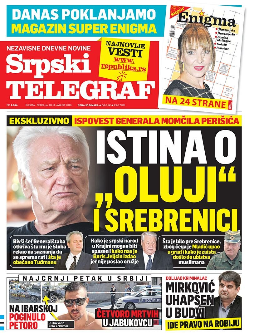 Srpski telegraf Srpski telegraf