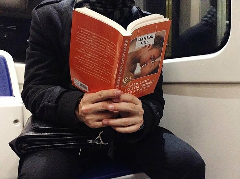 Knjige metro Rusija Knjige metro Rusija