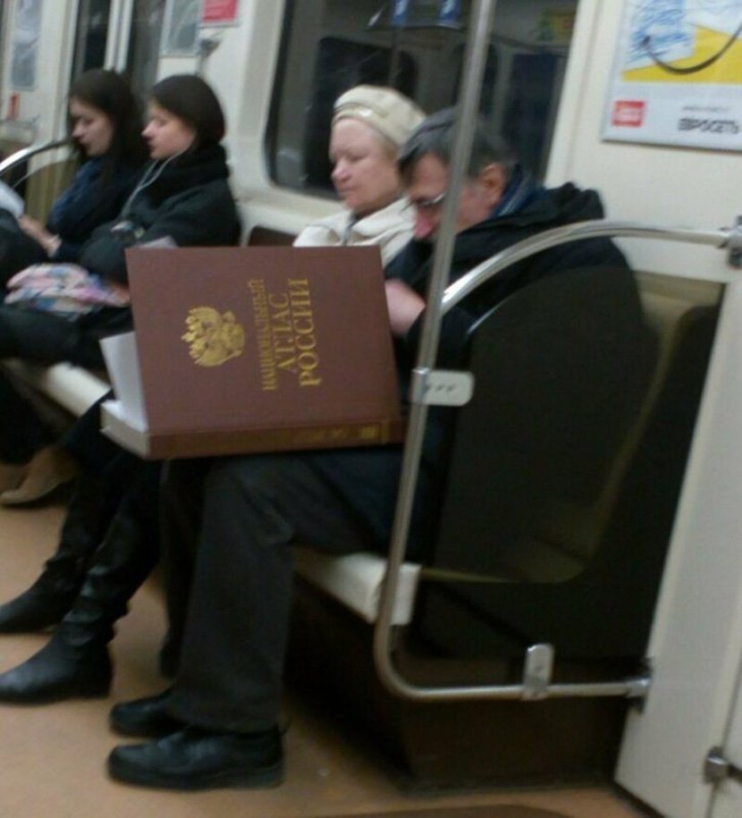 Knjige metro Rusija Knjige metro Rusija