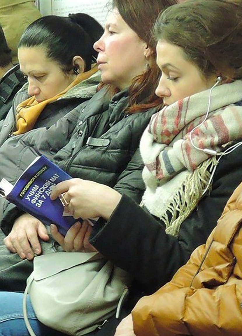 Knjige metro Rusija Knjige metro Rusija