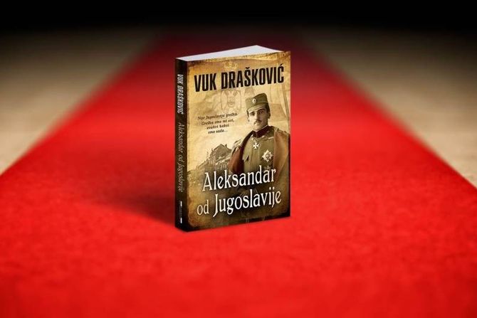 Vuk Draskovic knjiga