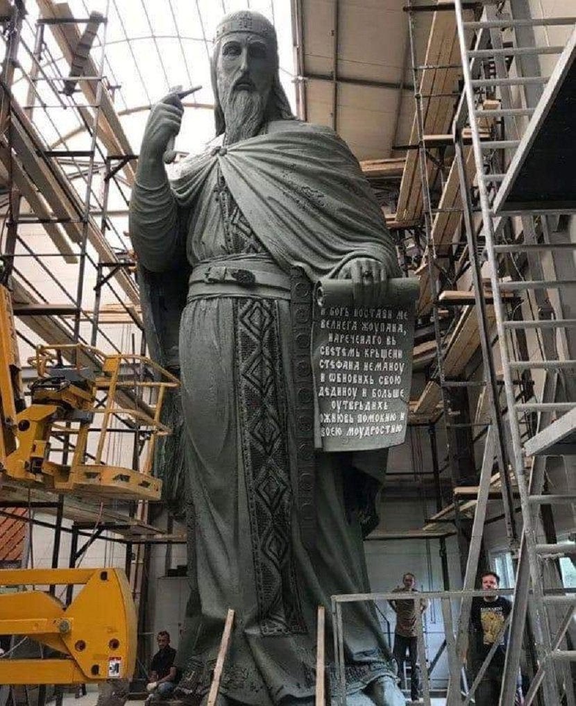 Spomenik Stefanu Nemanji Spomenik Stefanu Nemanji
