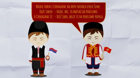 Crnogorac i Srbin, vicevi