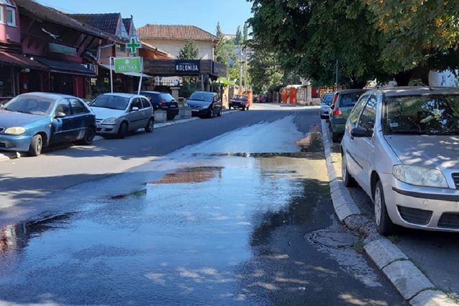 Ulica Pere Velimirovića