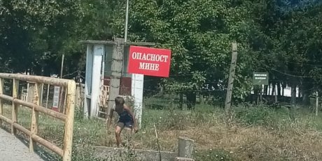 Leskovac, Panika zbog obaveštenja kod napuštene vojne kasarne
