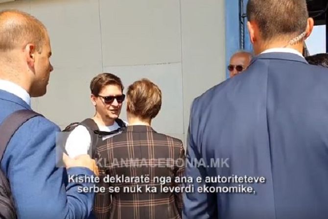 Ana Brnabić, novinar, provokacija