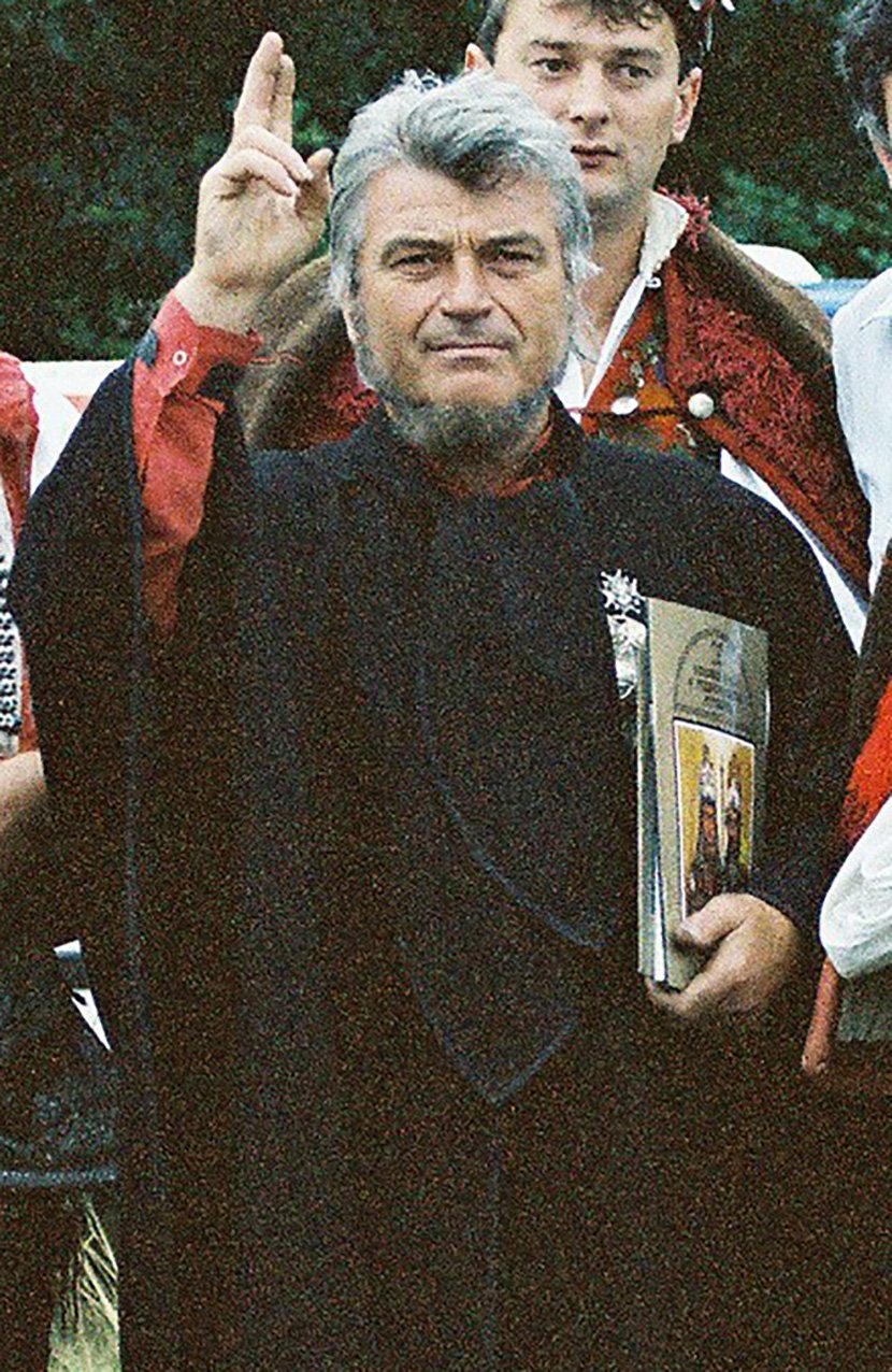 Milic od Macve Milic od Macve