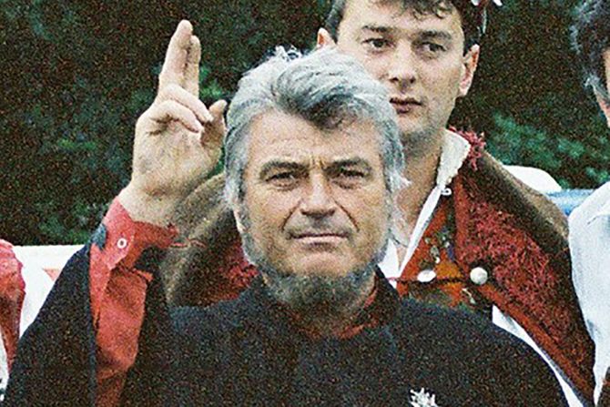 Milic od Macve Milic od Macve