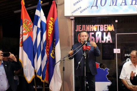 Ivica Dacic, Dragan Markovic Palma Ivica Dacic, Dragan Markovic Palma