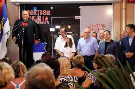 Ivica Dacic, Dragan Markovic Palma Ivica Dacic, Dragan Markovic Palma