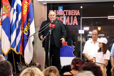 GRCKA PARALIJA JS GRCKA PARALIJA JS