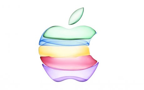 Apple Logo, Jabuka