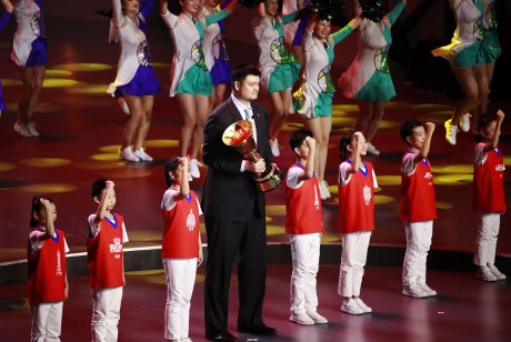 Svetsko prvenstvo u košarci, Mundobasket, Kina 2019