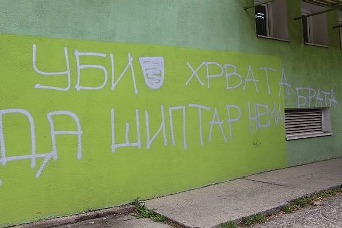 Grafit Novi Sad