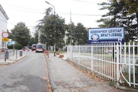 Klinicki centar Kragujevac