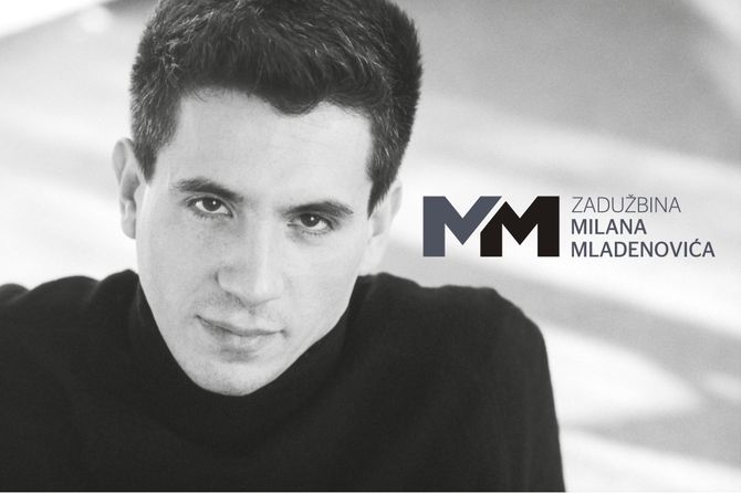 Zadužbina Milan Mladenović Zadužbina Milan Mladenović