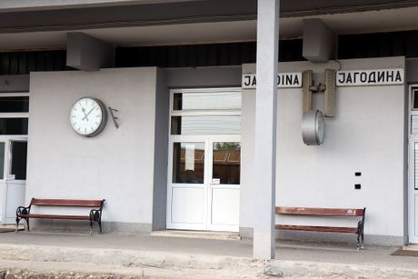 Jagodina, železnička stanica