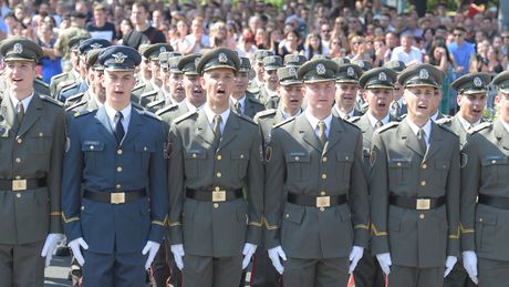 Promocija mladih oficira, Vojska Srbije