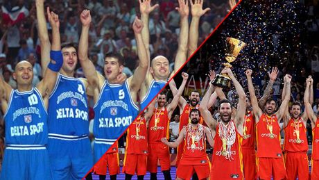 Baket, mundobasket, reprezentacija Jugoslavije, Reprezentacija spanije, nekad i sad