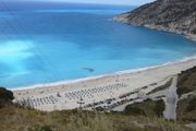 Put do nje nije baš jednostavan: I baš zato je ova plaža u Grčkoj jedna od najinteresantnijih i najlepših