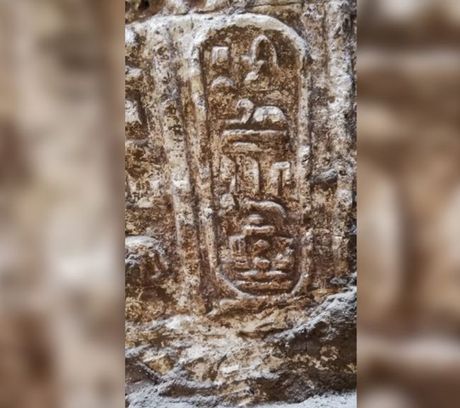 Egipat,Hram star 2000 godina