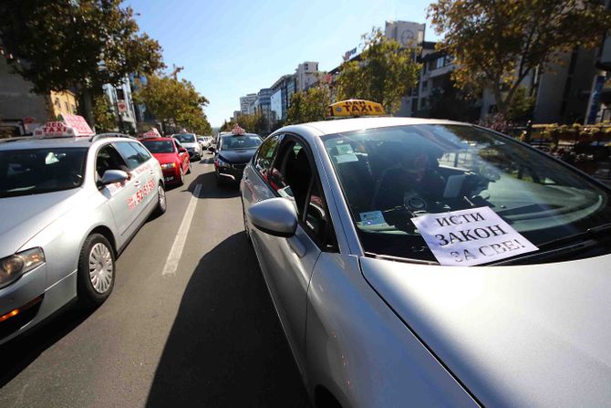 SRBIJA NOVI SAD