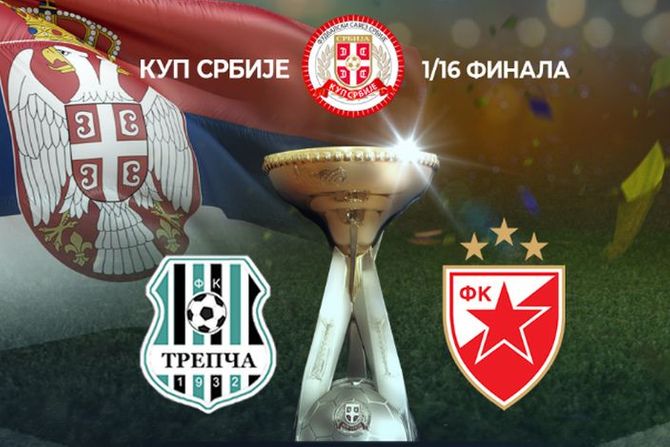 FK Trepča, FK Crvena zvezda