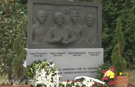 RTS, Banija, Zoran Amidžić, spomenik RTS, Banija, Zoran Amidžić, spomenik