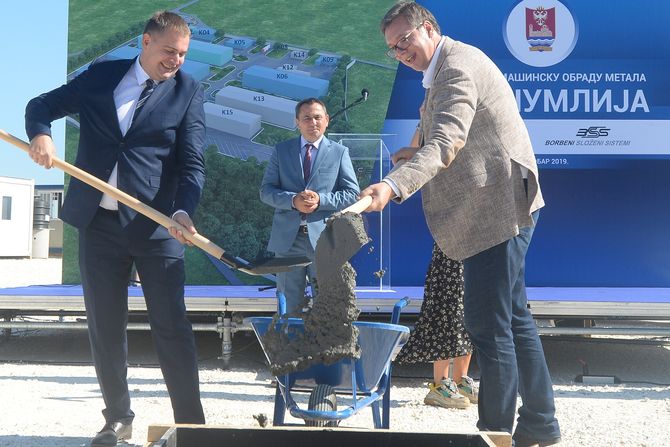 Aleksandar Vučić, Kuršumlija Aleksandar Vučić, Kuršumlija