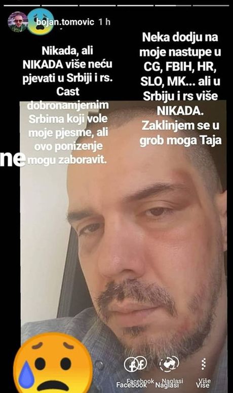 Bojan Tomović Bojan Tomović