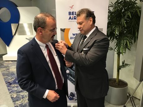 Americka ambasada Americka ambasada