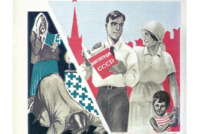antireligijska propaganda antireligijska propaganda
