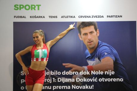 Dajana Petković, Sajam Medija Dajana Petković, Sajam Medija