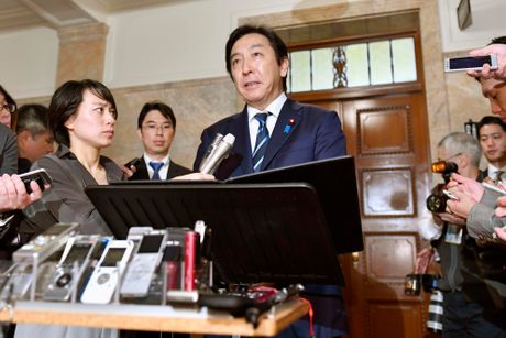 Japanski ministar