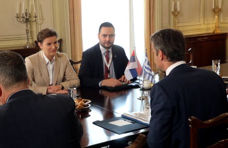 Ana Brnabić Ana Brnabić